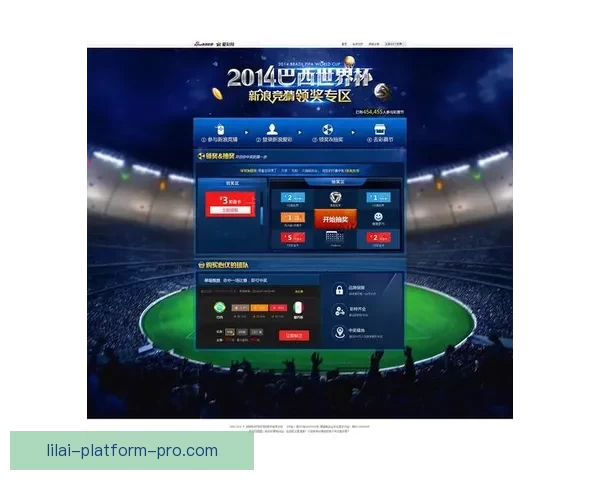 世界杯足球竞猜投注攻略 精准预测助你赢得丰厚奖金